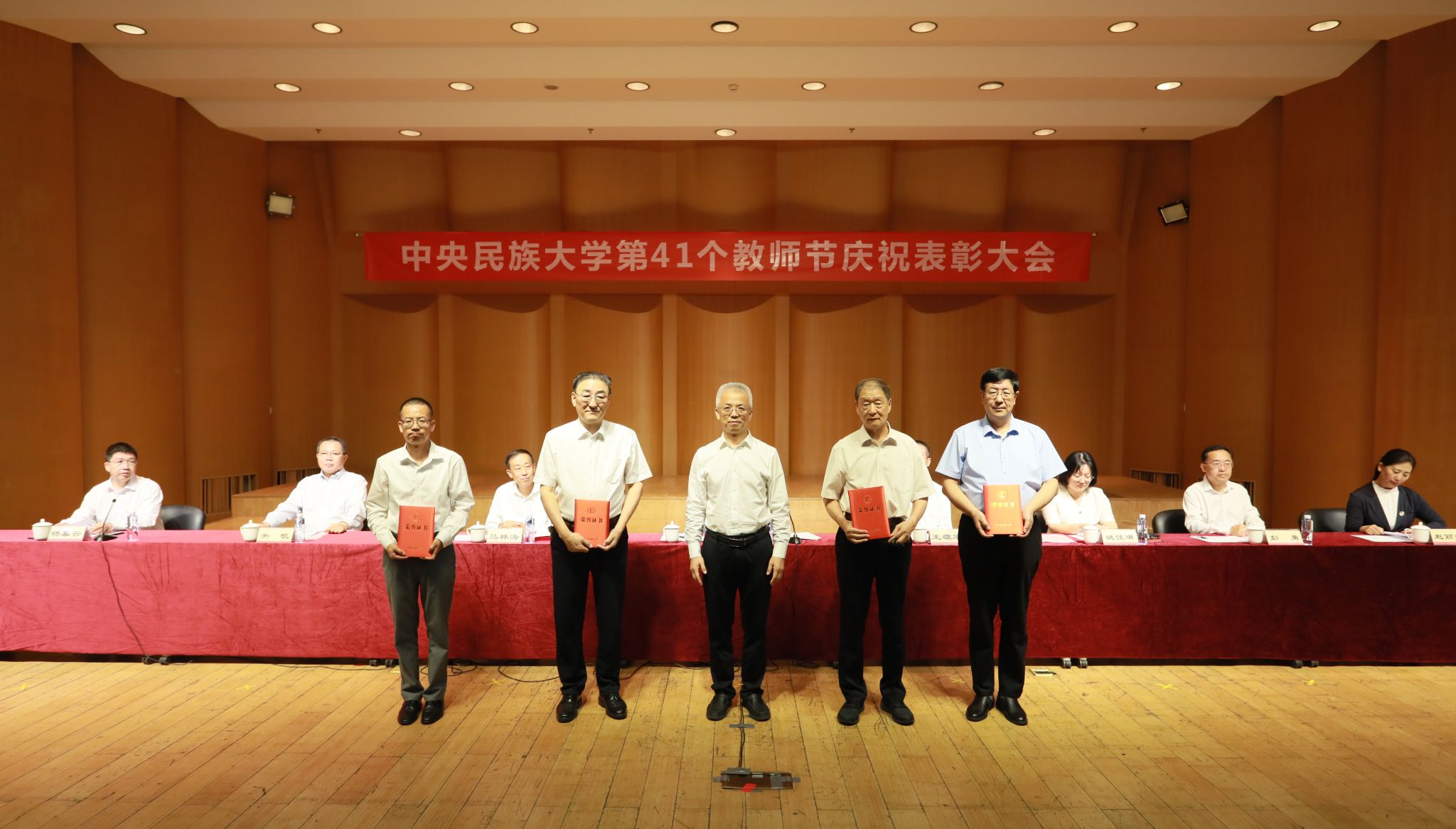 日韩欧美福利视频_黑人巨大人精品欧美三区_欧美成人另类人妖_欧美在线精品一区二区三区_欧美一区二区三区性视频_日韩精品欧美视频_性欧美极品xxxx欧美一区二区召开第41个教师节庆祝表彰大会